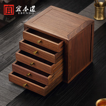 Yifen walnut tea box household tea jar storage box tea cake storage box review plate solid wood Puer tea box
