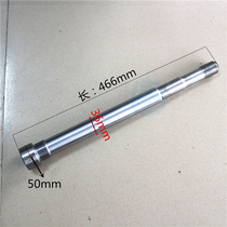 Izumi Zhende injection molding machine UN120 UN90 injection piston rod pull rod pull rod injection Rod injection Rod