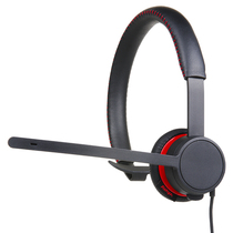 High-priced recycling of avaya L129 customer service headset operator phone computer headset