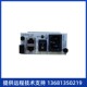Espace U1900 및 IAD1224/196 음성 게이트웨이 AC DC 이중 전력 모듈 Espace U1900 및 IAD1224/196 음성 게이트웨이 AC DC 이중 전력 모듈