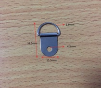 Photo frame accessories hardware hooks backplane hardware hooks half-round hooks D-shaped hooks 200 pieces