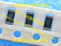 1206 7 5K 1% 7 5KF silk print 7501100 1 5 Yuan patch resistor