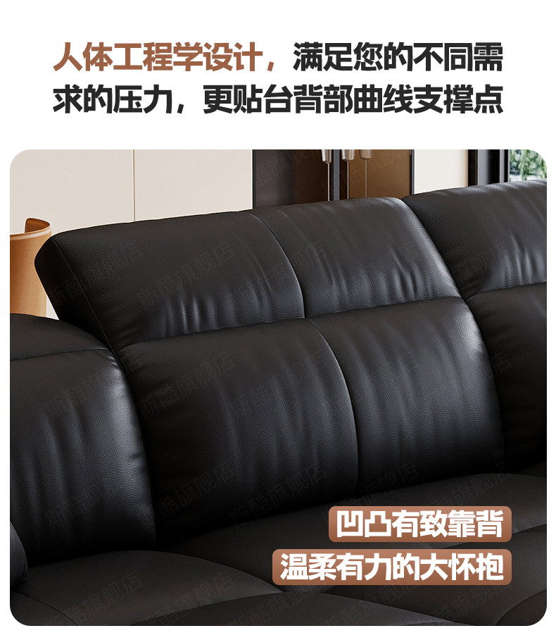 Функциональные диван 电动沙发床功能真皮客厅可调节伸缩可睡可趟直排双三人位两用新款