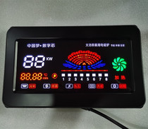 Commercial Induction Cooker Accessories Display Screen Lotus Color Screen 6 Core Air Pore Plug Designation Manufacturer Special