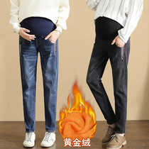 Pregnant women pants winter wear plus velvet large size loose pregnant women jeans fashion tide mom winter women wear bottom trousers