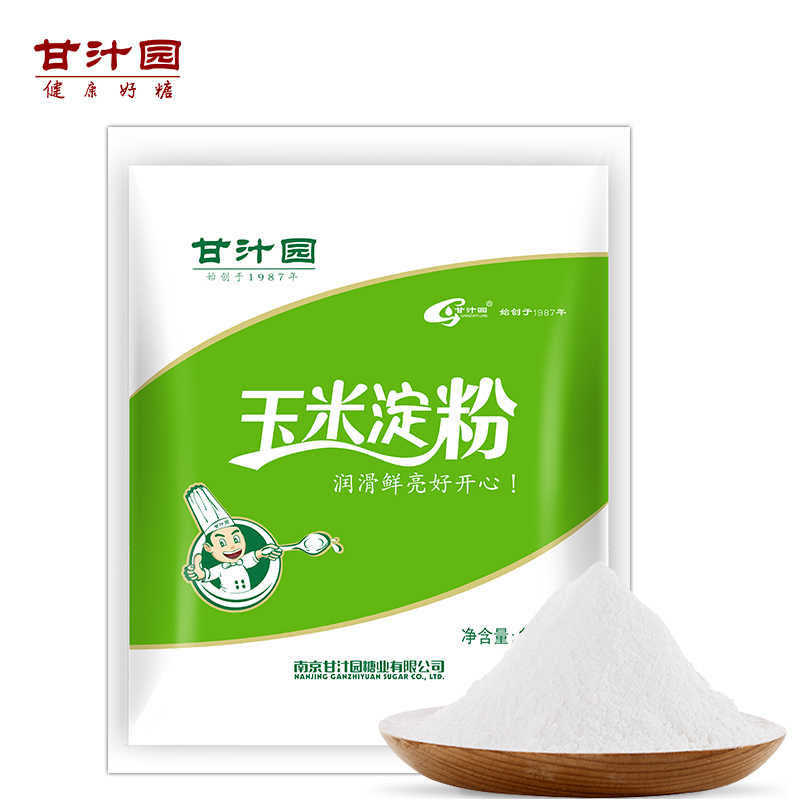 小米粿平板电脑十核6G运行双卡