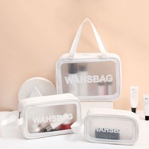 Washing bag type bag transparent large capacity small portable go out to wash bag women travel waterproof storage bag