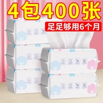 Wash I Face Towels Disposable Extractable Wash Face Towel Pure Cotton Soft Towel Wipe Face Towels Thickened Clean Face Towels Makeup Cotton