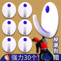 Lime Wall Special Hook Stickup Wall Powerful Sticky Hook Stick Wall Toilet Kitchen Dorm Door Without Mark-free