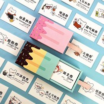 Little red book boyfriend coupons diy love exchange vouchers dont lose their temper card Valentines Day birthday surprise special couple