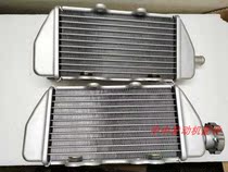 Xinyuan X6 off-road vehicle water tank water tank radiator fan temperature control switch 4 inch fan