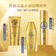 Xinbi Shuiying Sunscreen Lotion ສົດຊື່ນແລະຄວາມຊຸ່ມຊື່ນ Facial Isolation UV Clearing ສໍາລັບນັກຮຽນຊາຍແລະຍິງ