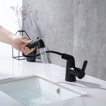 Black pull faucet toilet wash basin single hole basin faucet silver low hot and cold water high Model