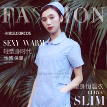 Nurse overalls mens and womens long and short sleeve split suit purple large size dental surgery cotton white slim white coat