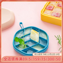 Frozen mold silicone ice grid crystallization refrigerator kitchen home with refrigerator cover self-made frozen ice block artifact