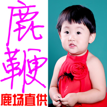 Changbai Mountain whip whole deer whip fresh deer whip adult species deer whip fresh deer whip men nourishing Jilin sika deer