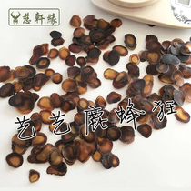 Jilin deer fluffy tablets all wax tablets deer antler white powder tablets blood tablets deer antler tablets 5 grams