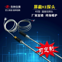 Shielded Sandbag handle probe thermocouple resistance temperature sensor WRNT-03 187K E temperature measurement