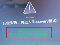 Pioneer LED-32 39b700S 48B700S 32B760S 32B660S data U disk brush program