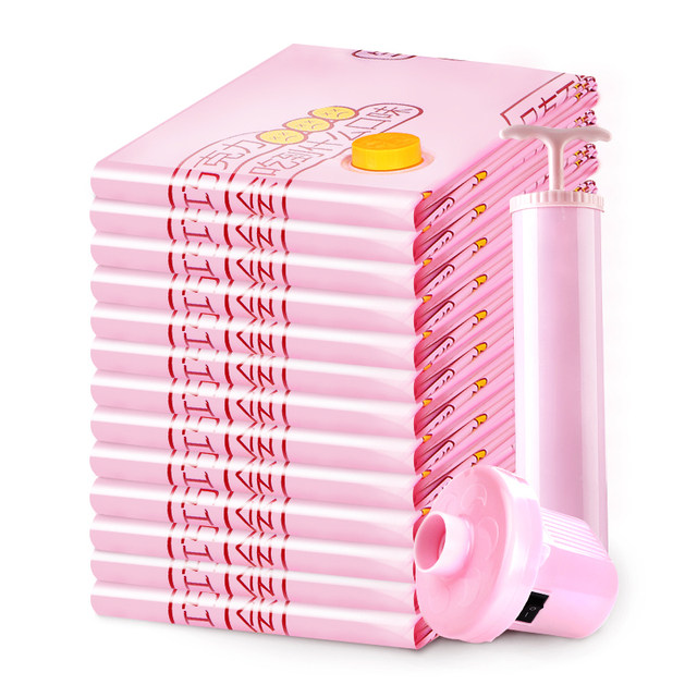 Storage master thick lines pumping vacuum compression bags quilt storage bags clothes sorting bags packed King Storage master thick lines pumping vacuum compression bags quilt storage bags clothes sorting bags packed King