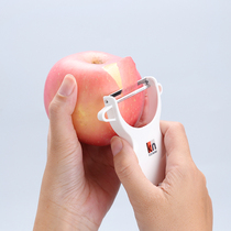 Japan LEC planter planing knife paring with peeling knife Vegetable Peeled fruit peeling knife Peeling Knife