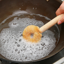 Japan Seiwapro Pan Brush Decontamination Coconut Palm Brushed Dishwashing Brush Kitchen Home Oil Removal Brush Multifunction Cleaning Brush