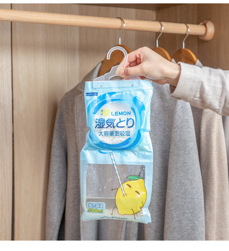 干燥剂衣柜防霉除臭家用防潮袋除湿盒衣物防潮剂家用房间除湿袋