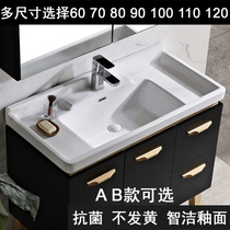 Integrated ceramic basin semi-embedded wash basin Taichung basin flat washbasin sink table 110cm single basin