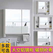 Nordic bathroom mirror cabinet Separate wall-mounted simple hand-washing bathroom dressing room with shelf mirror box Toilet mirror