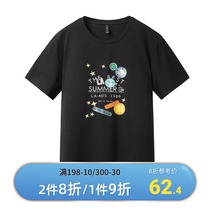 Camel mens clearance summer mens light crew neck T-shirt printing breathable short-sleeved T-shirt mens trend