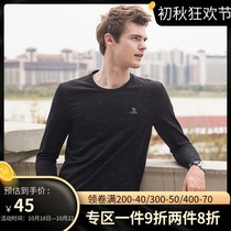 Camel Clearance Spring and Autumn Men Long Sleeve T-shirt Round Neck Solid Color Korean Top base shirt Tide Men