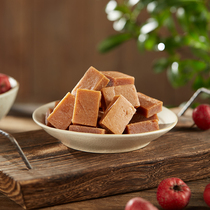 Hawthorn block Childrens hawthorn snack Candied preserved fruit Office dormitory leisure snack independent small package 250g