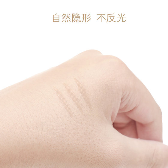 더블 눈꺼풀 패치 800 패치 상자 표시가없는 자연 레이스 섬유 스트립 방수 고기 올리브 모양 요정 패치 더블 눈꺼풀 패치 800 패치 상자 표시가없는 자연 레이스 섬유 스트립 방수 고기 올리브 모양 요정 패치