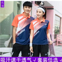 Mens and womens badminton uniform lapel sports suit short sleeve T-shirt class custom team printing table tennis skirt pants