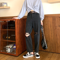 Fat mm black ripped jeans women loose thin Western style plus size 200 kg fat sister high waist straight pants