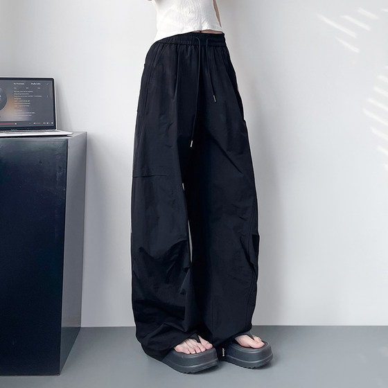 Large size fat mm wrinkled ice silk pants for women in summer pear shape loose and slim high waist drawstring wide-leg work pants
Large size fat mm wrinkled ice silk pants for women in summer pear shape loose and slim high waist drawstring wide-leg work pants