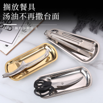 Golden stainless steel tray fan tray spoon meal clip food clip shelf buffet tray tray tray dish