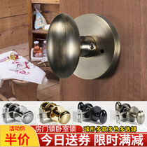 House Door Lock Silent Spherical Lock Universal Wooden Door Lock House Half Price American Indoor Bedroom Door Handle Bathroom Lock
