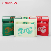 Mia sketch box art student pencil box tool storage box large capacity multifunctional stationery box painting pen box