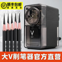 DAV Big v sketch pencil sharpener art student V5 hand-cranked pencil sharpener
