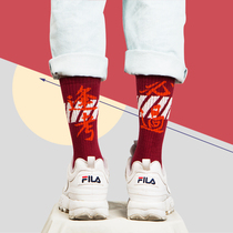 JOACHAN designer original coincides with Tidal Socks for men and women Gifts Autumn Winter Red Long Silo Socks Full Cotton Socks