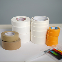 Mart paper tape water soluble and paper tape art painting special gouache watercolor Welt paper wet water tape