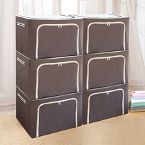 Dress containing box Oxford cloth spun cotton quilts with bag cloth art storage box covered large finishing case folding case