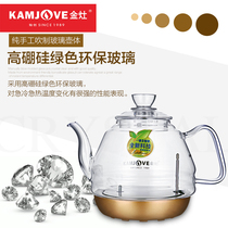 Golden stove G7G8G9 full intelligent series glass boiling kettle disinfection pot Chinese accessories pot cover pot cover original