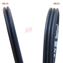 3PJ416 multi-wedge belt 2PJ416 multi-groove roller multi-groove belt elastic logistics conveying roller belt high quality