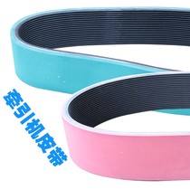 In-rubber PL thickened hauling machine strap red blue glue optical cable traction with rubber flat strap to be able to work