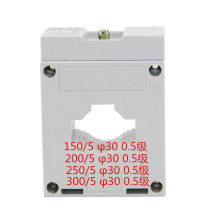 Zhengtai current transformer BH-0 66Ⅰ 150 5 200 5 250 5 300 5 φ30 0 5