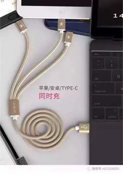 Cáp dữ liệu sạc ba trong một ABS Abis Apple điện thoại di động Android một đến ba chức năng đa năng đa năng - Hệ thống rạp hát tại nhà