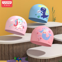 Children's swimming caps are not tied Girls fashionable silicone swimming cap Boys' baby girl sunscreen hat