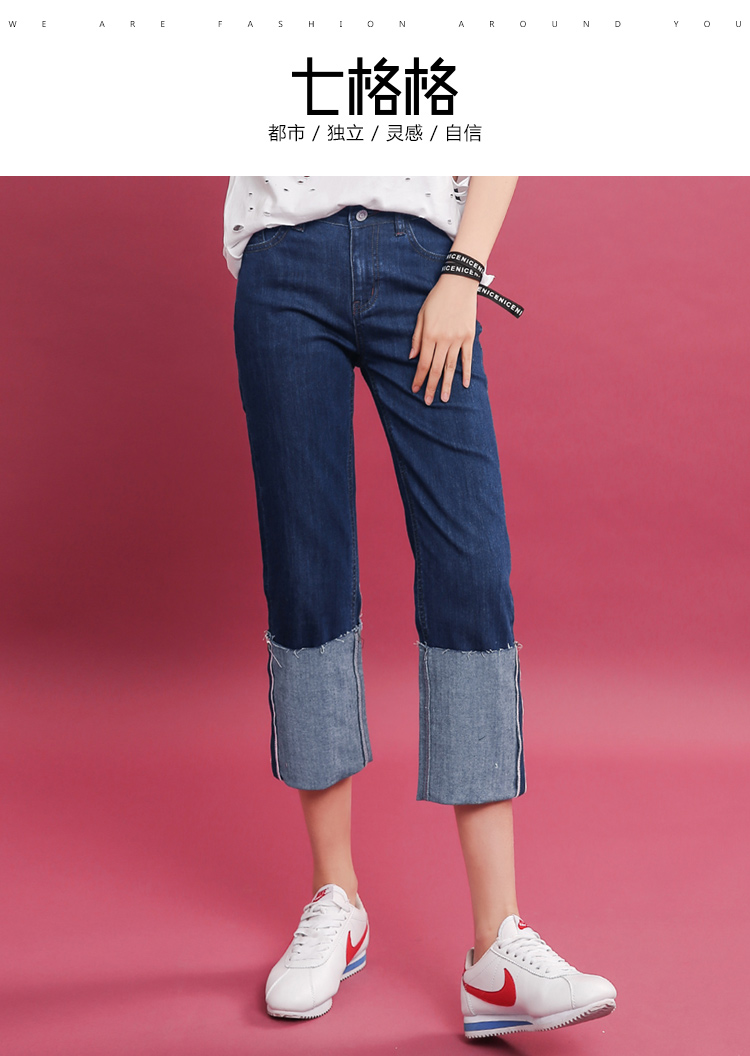 寶格麗詠綻系列的價格 七格格2020夏裝新款時髦寬翻邊設計七分褲水洗寬松牛仔褲女N599 寶格麗耳釘價格